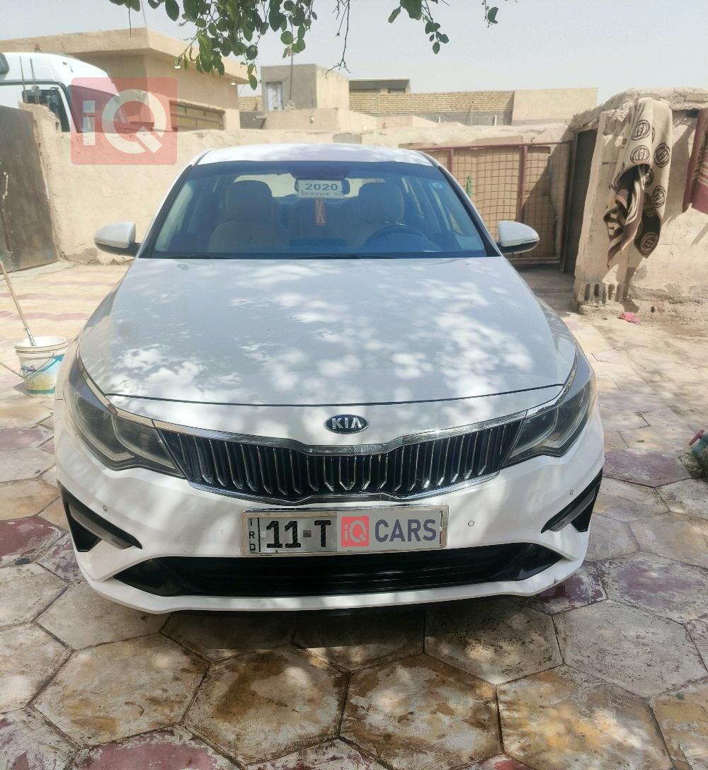 کیا ئۆپتیما